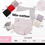 Majtki damskie Mix-Cotton bezszwowe, mix kolorów, 50 szt/opak