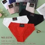 Majtki damskie koronkowe 95% bawełna 5% elastan XL-3XL NO:037