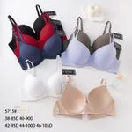 Biustonosz damski 75A-85D, 40-90, 42-95, 44-100, 46-105D