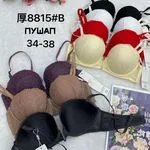 Biustonosz damski BWEILER 8815B rozmiar