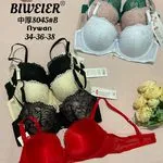 Biustonosz damski Biweier 34-36, 3 szt. zestaw