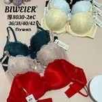Biustonosz damski BWEIER 36/38/40/42C różne kolory