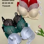 Biustonosz damski koronkowy 40-44D BIWEILER