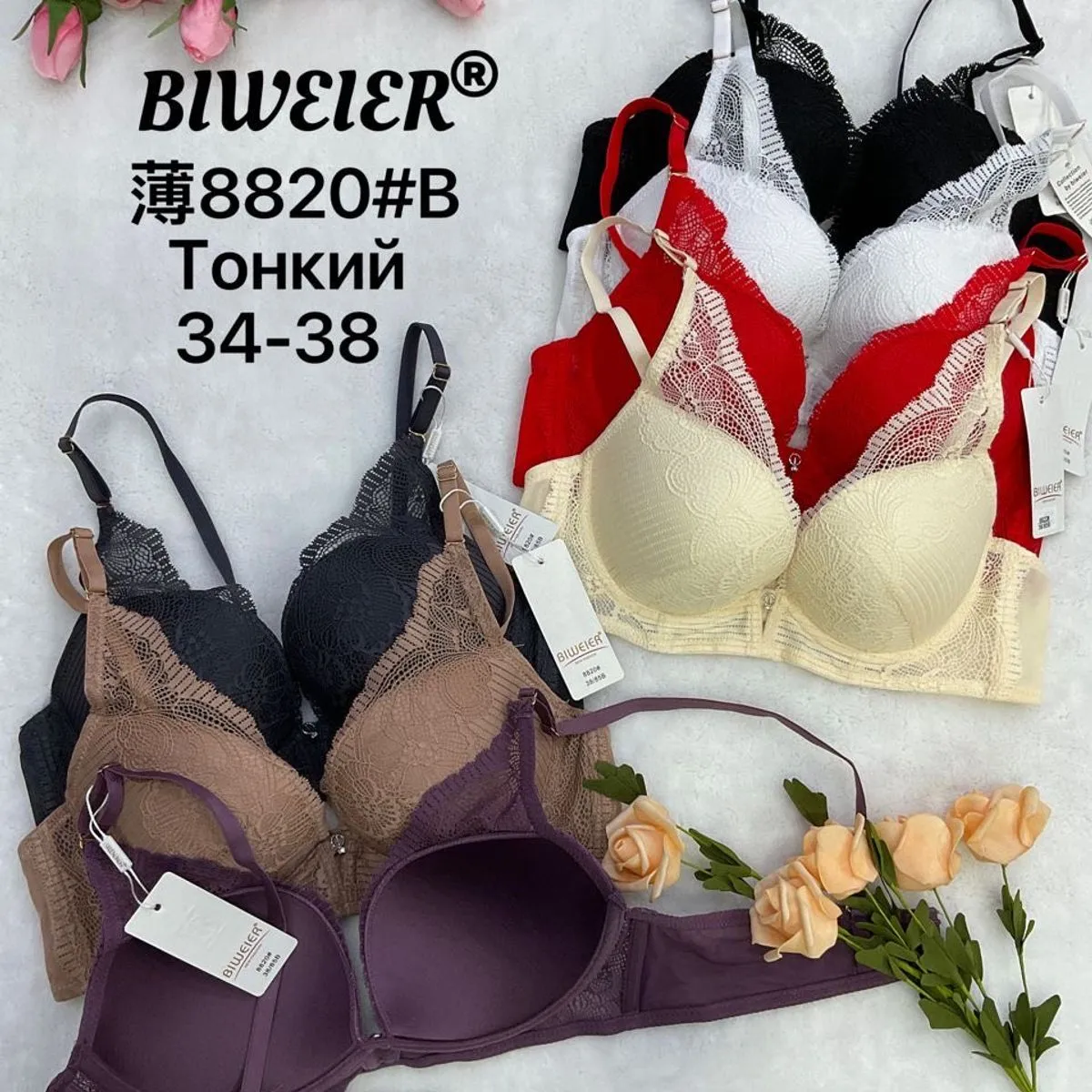 Biustonosz damski Biweier® koronka