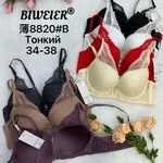 Biustonosz damski Biweier® koronka