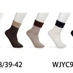 Skarpetki damskie wełniane 35-38/39-42 WJYC94729