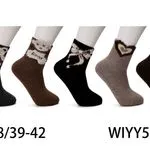 Skarpetki damskie z misiami 35-38/39-42 WIYY51575