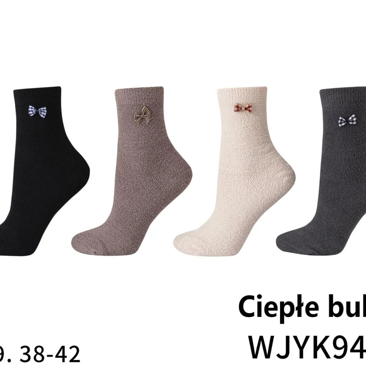 Skarpetki damskie ciepłe bulbki 35-39,