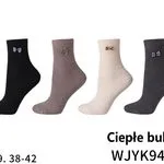 Skarpetki damskie ciepłe bulbki 35-39,