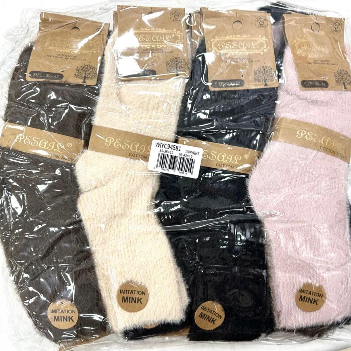 Skarpetki damskie Imitation Mink 4 pary WCH-181125