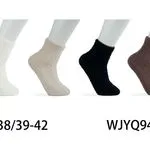 Skarpetki damskie futrzane 35-38/39-42 WJYQ94752