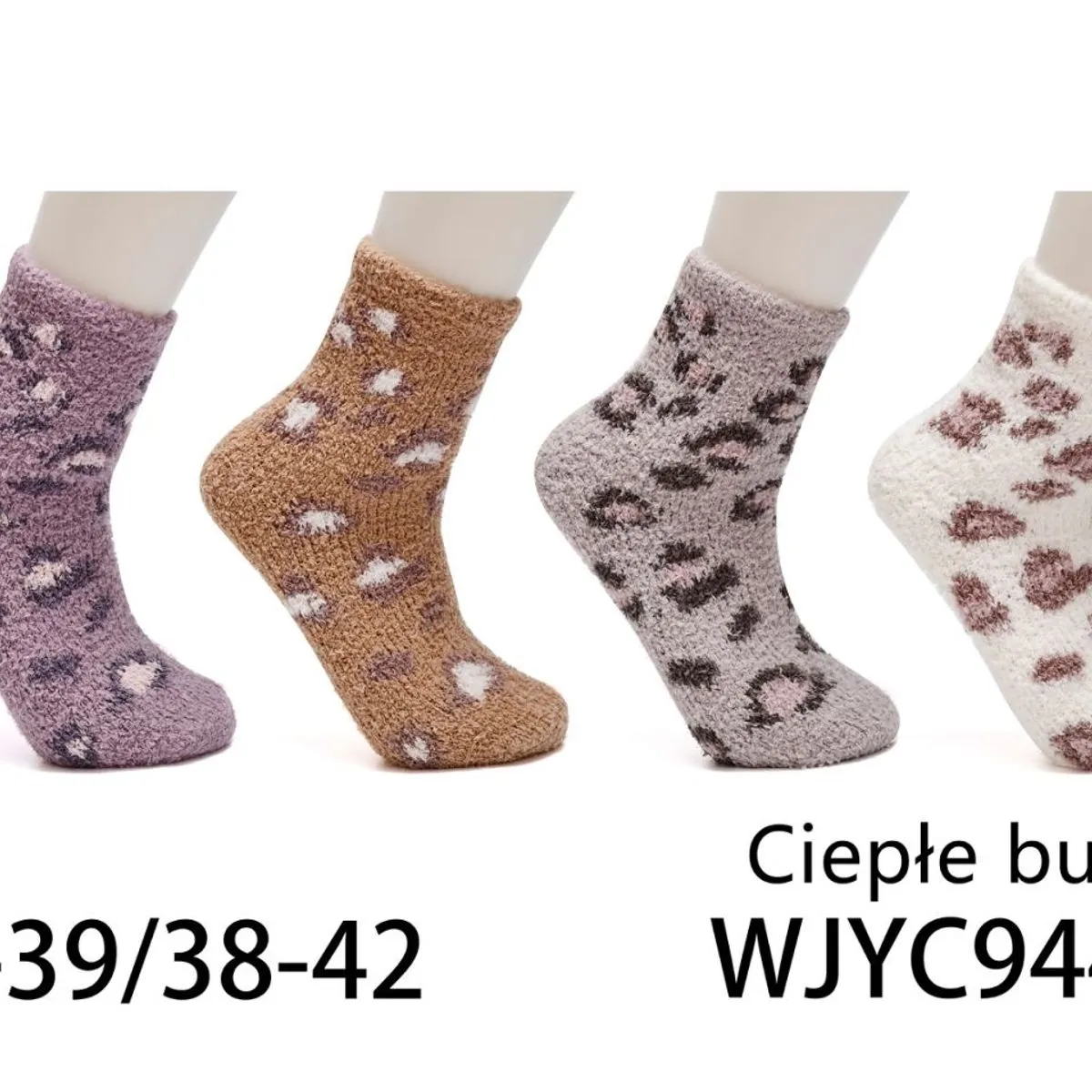 Skarpetki damskie ciepłe bulka wzór leopard 35-39/38-42
