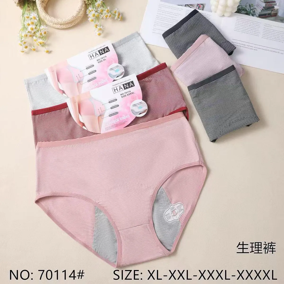 Majtki damskie menstruacyjne HANA XL-XXXXXL NO:70114