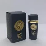 Perfumy Aswad Noir 100ml Lara