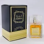 Perfumy arabskie Humrah 100ml