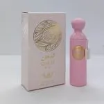 Perfumy arabskie Qasas Blush 100ml