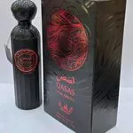 Perfumy arabskie Qasas Noir Absolu 100ml