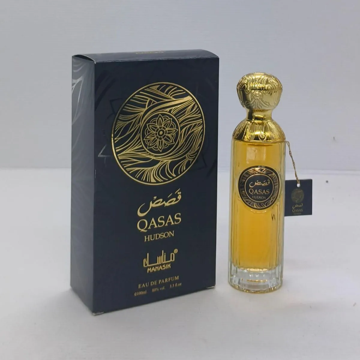 Perfumy arabskie Qasas Hudson 100ml