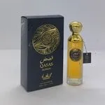 Perfumy arabskie Qasas Hudson 100ml