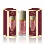 Perfumy MANASIK Qamar Al Layl 50ml