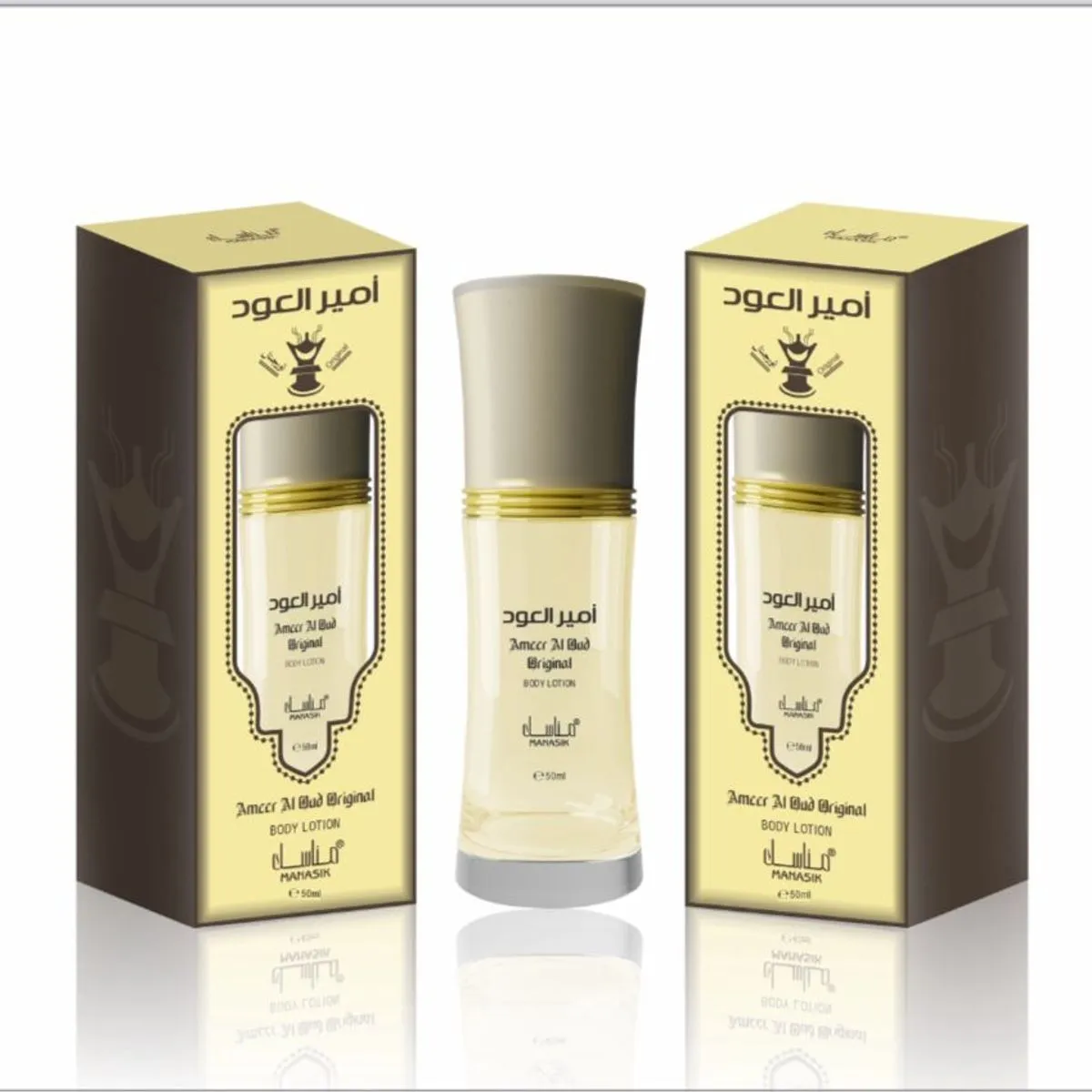 Balsam do Ciała MANASIK 50ml