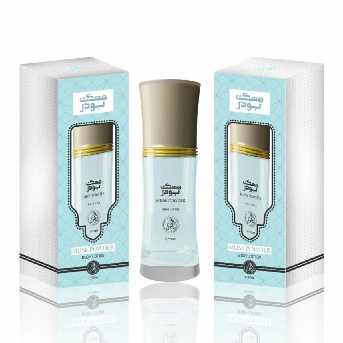 Balsam do Ciała MANASIK 50ml