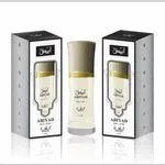 Balsam do Ciała MANASIK 50ml