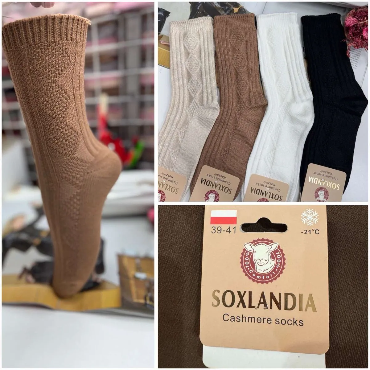 Skarpetki damskie Soxxlandia 39-41 beżowe/czarne/białe