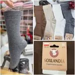 Skarpetki damskie Soxxlandia 39-41 cashmere socks