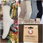 Skarpetki damskie Soxxlandia Cashmere