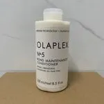 Olaplex No.5 Bond Maintenance Conditioner 250ml
