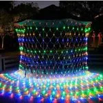 Siatka Kurtyna LED Zewnętrzna 1,5x1,5m Wielokolorowa