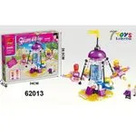 Klocki Happy Holidays Karuzela 34 cm