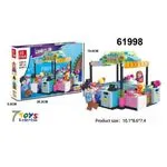Zestaw klocków Game Club Stoisko z grą w rybki 10.96x7.4cm