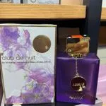 Armaf Club de Nuit Sillage Eau de Parfum 100ml