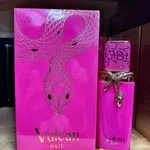Perfumy Vulcan French Avenue 100ml