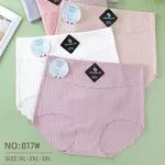 Majtki damskie bezszwowe XL-XXL NO:817