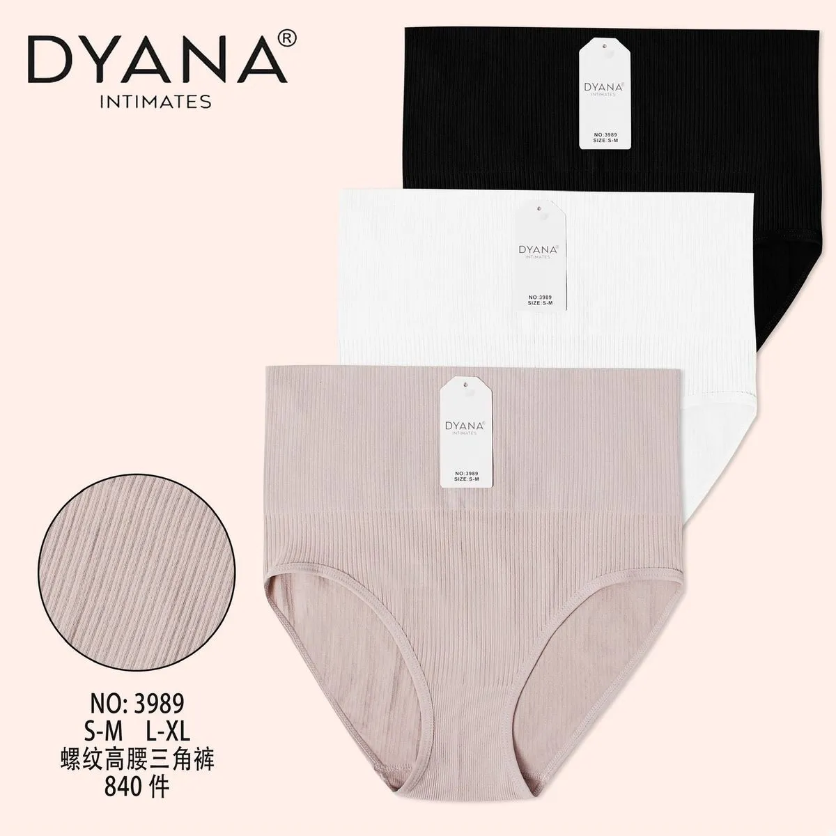 Majtki damskie DYANANANA S-M-L-XL beżowe/czarne/białe
