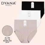 Majtki damskie DYANANANA S-M-L-XL beżowe/czarne/białe