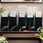 Skarpetki damskie Midi Mideni bawełna plusz 36-38-39-40 40par