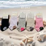 Skarpetki damskie Cotton Plus MIDI 36-41 z pandą 5 kolorów