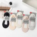 Skarpetki damskie Bubble Socks, 5 kolorów