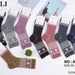 Skarpetki damskie S&O LI wzorzyste SIZE 35-38, 30 szt