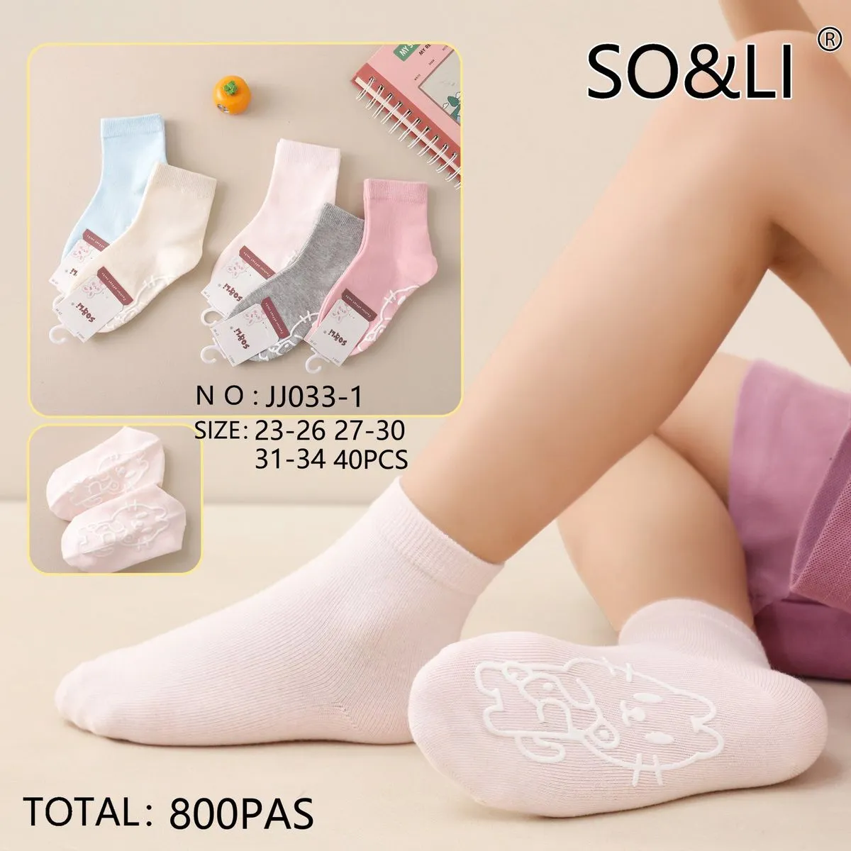 Skarpetki dla dzieci S.O.S & LI J03-31 rozmiar 31-34, 40 szt