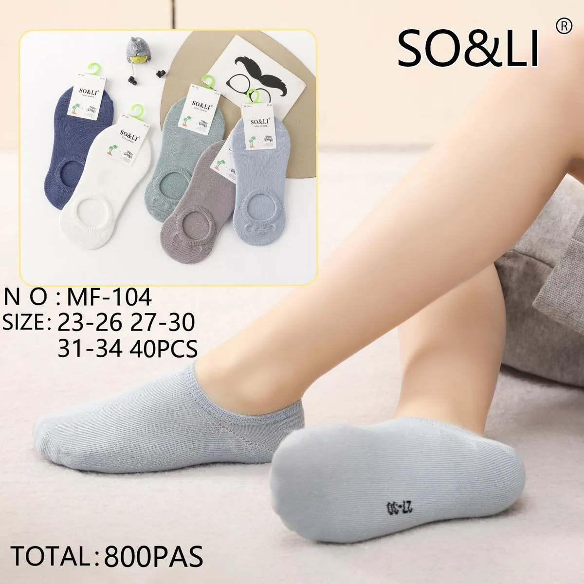 Skarpetki dla dzieci SOS&LI N: MF-104, rozmiar