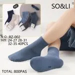 Skarpetki dla dzieci Soso&Li różne rozmiary