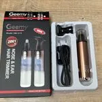 Trymer do nosa i uszu Geemy model GM312 2w1
