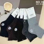 Skarpetki unisex Windy HB5 rozmiar
