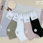 Skarpetki unisex frotowe HB-7 rozmiar