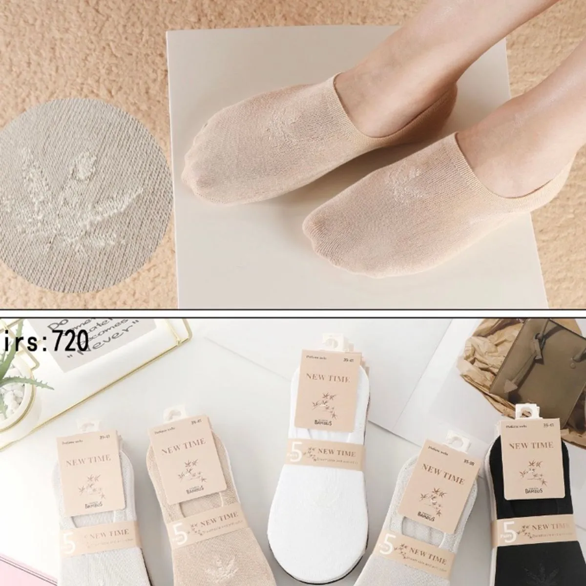 Skarpetki damskie N&T beżowe/bezowe/czarne roz. 36-39/40-41